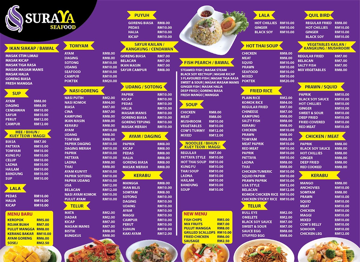 Suraya Seafood Restaurant Menu - Image 1