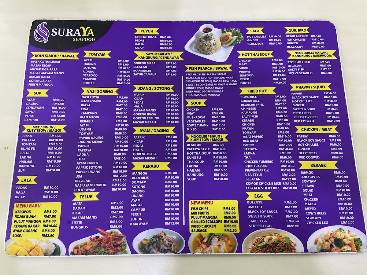 Suraya Seafood Restaurant Menu - Image 2