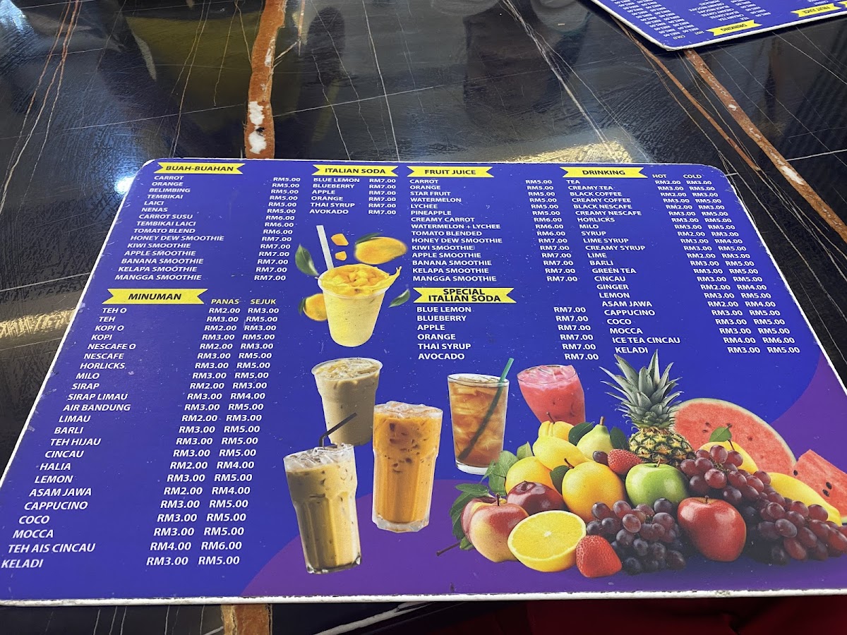 Suraya Seafood Restaurant Menu - Image 3