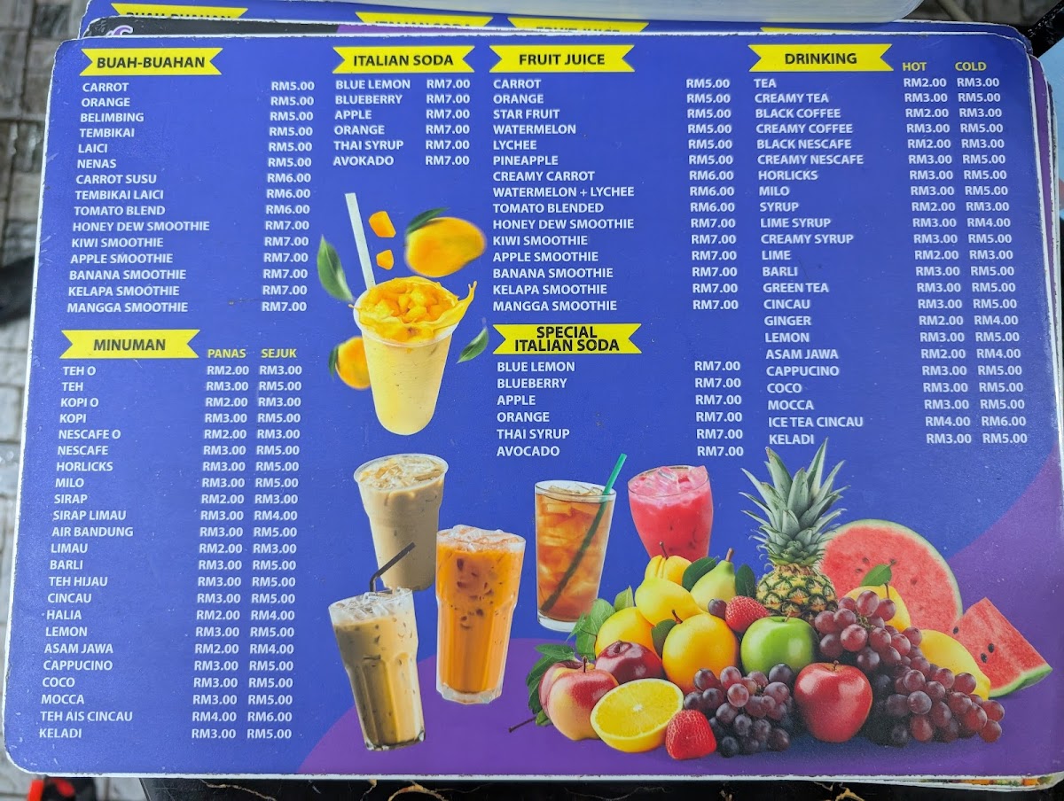 Suraya Seafood Restaurant Menu - Image 5