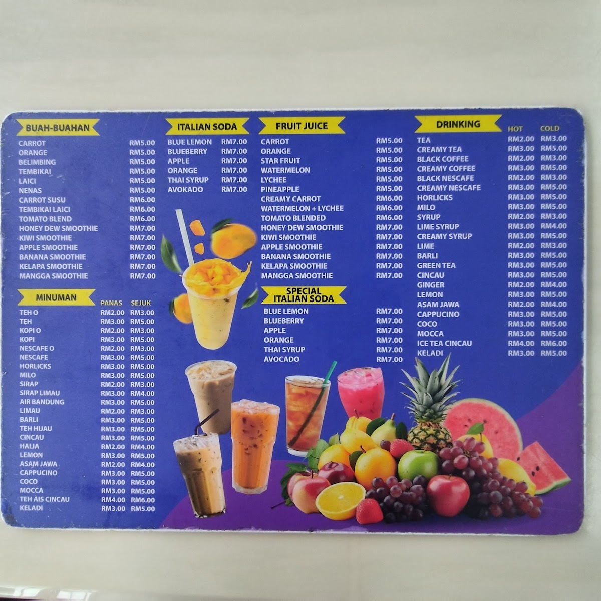 Suraya Seafood Restaurant Menu - Image 6